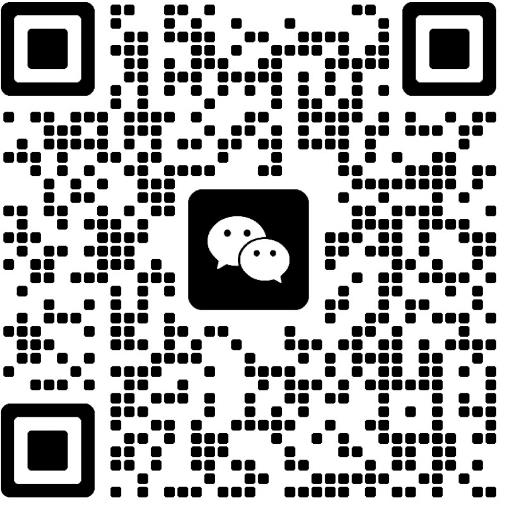 微信